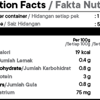 SALE (Expiry 7 Mar 2026) - Clear & Classic Organic Chicken Bone Broth (500ml) - Frozen